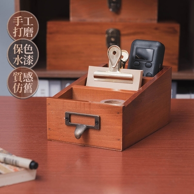 樂嫚妮 3入復古實木桌面置物盒/分格收納/遙控器文具用品