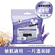 露得清 薰衣草低敏柔膚卸妝棉25片 product thumbnail 1