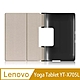 【SHOWHAN】Lenovo Yoga Tablet YT-X705L 保護套 product thumbnail 1