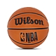 Wilson NBA NO 7 DRV 系列 橘 黑 橡膠 室外 籃球 7號球 WTB9300XB07 product thumbnail 1