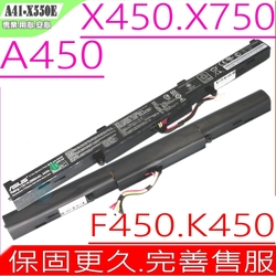 ASUS A41-X550E 電池 華碩 A450E A450J A450JF D451V R409J X450 X450J X450JF X450JN X450JF X550DP X750SJ