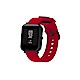 Amazfit Bip米動手錶青春版炫彩錶帶 product thumbnail 1