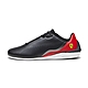 Puma Ferrari Drift Cat Decima 男 黑紅色 運動鞋 法拉利 休閒鞋 30719307 product thumbnail 1