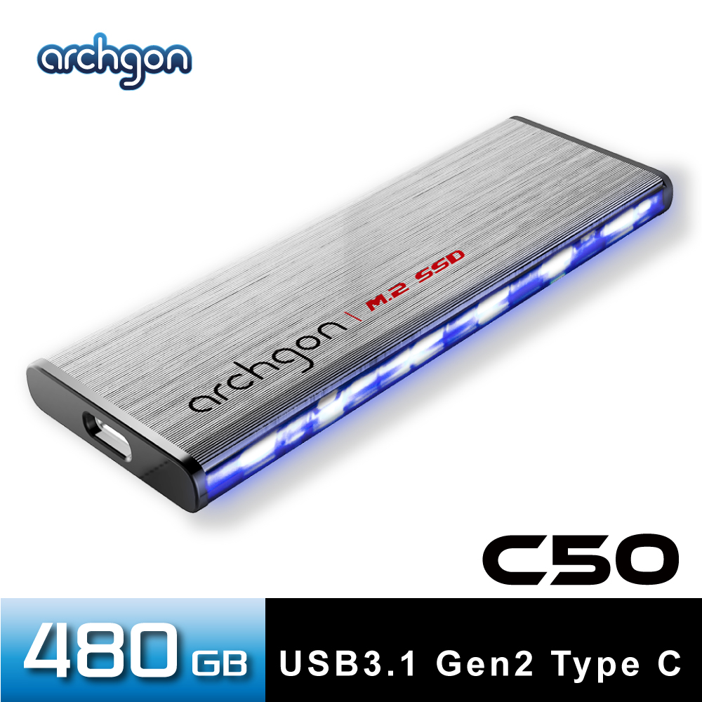 Archgon C502LK 480GB外接式固態硬碟 USB3.1 Gen2 -流線風