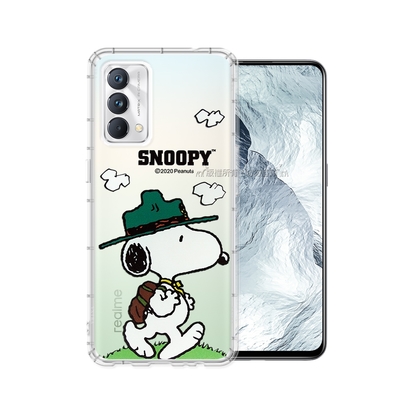 史努比/SNOOPY 正版授權 realme GT 大師版 漸層彩繪空壓手機殼(郊遊)