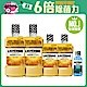 李施德霖 經典原味除菌漱口組(5件組)(750mlx2+250mlx2+薄荷100mlx1) product thumbnail 1