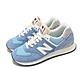 New Balance 休閒鞋 574 男鞋 女鞋 潟湖藍 海鹽 麂皮 網布 經典 情侶鞋 NB U574RCA-D product thumbnail 1