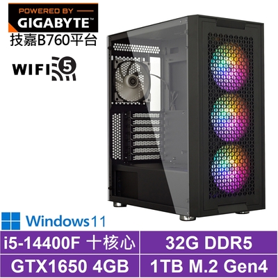 技嘉B760平台[狂狼尊爵W]i5-14400F/GTX 1650/32G/1TB_SSD/Win11