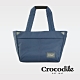 Crocodile X-lite 2.0系列托特包 0104-09504 product thumbnail 1