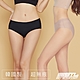 STL yoga Seamless Panties 韓國製 超無痕內褲 黑Black / 奶茶Skin product thumbnail 1