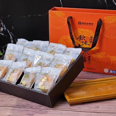 柿餅故鄉-番路鄉 大發利柿-頂尖柿餅禮盒(12入x2盒)