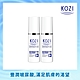 買一送一 KOZI蔻姿 玻尿酸保濕精華(30mlX2瓶) product thumbnail 1