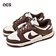 Nike Wmns Dunk Low 女鞋 咖啡 摩卡可可 休閒鞋 仿舊 Cacao Wow DD1503-124 product thumbnail 1