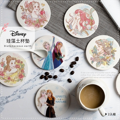 【收納王妃】Disney 迪士尼 公主冰雪系列 珪藻土杯墊 (2入/組) 水彩白雪茉莉/水彩貝兒愛麗兒/雪花艾莎安娜