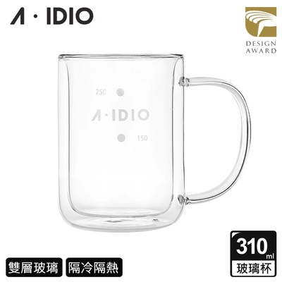 【aidio 阿迪優】雙層隔熱保溫玻璃杯 310ml