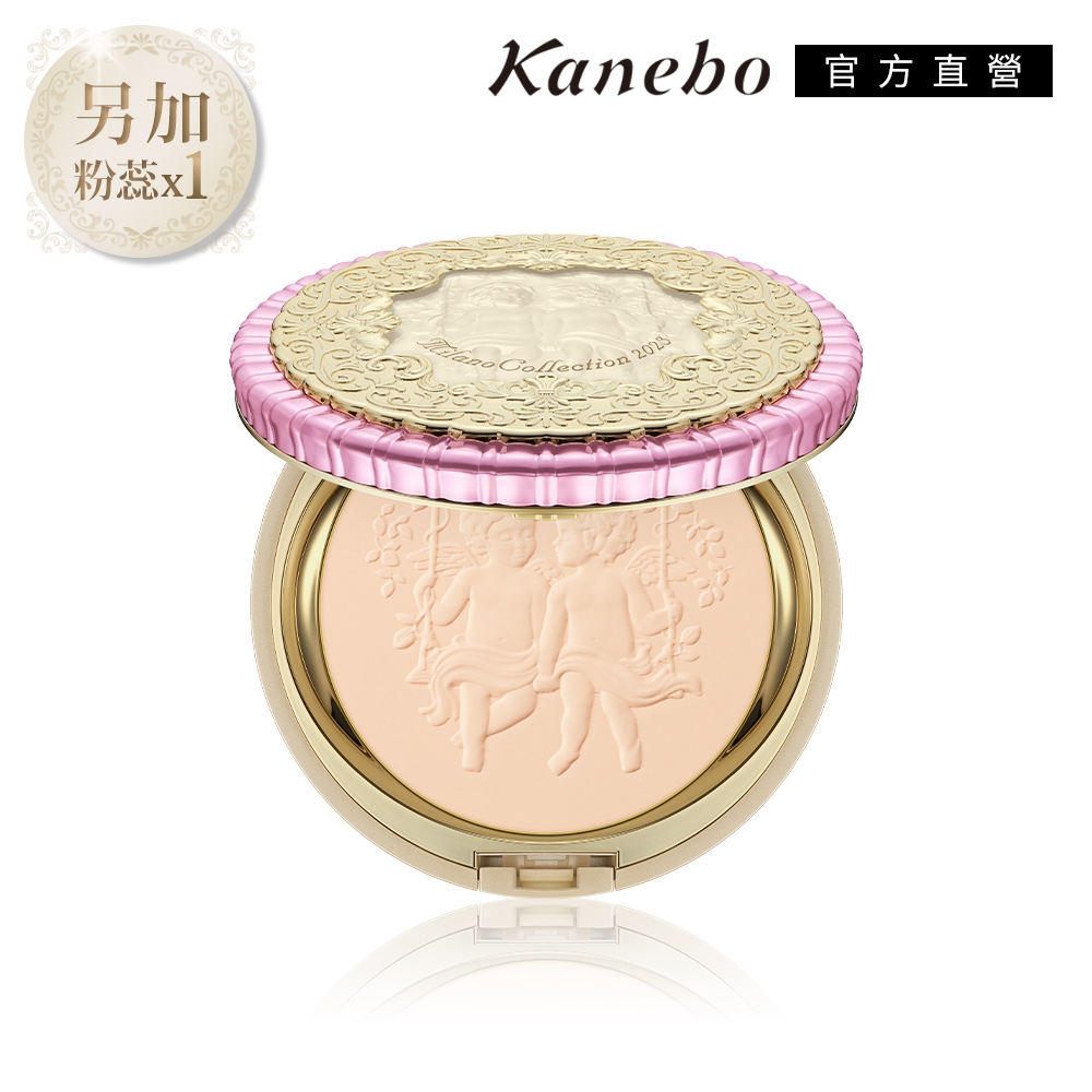 Kanebo佳麗寶 米蘭 Milano Collection 絕色蜜粉餅2023 限定組 24g+24g(蕊)