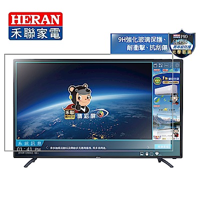 HERAN禾聯 43吋 FHD 9H強化玻璃 智慧聯網 LED液晶顯示器+視訊盒 HD-43XA5