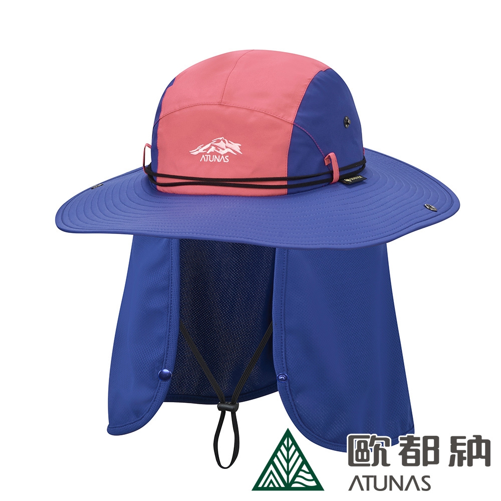 【ATUNAS 歐都納】GORE-TEX防水透氣大盤帽(附可拆遮陽片)A1AHCC01N藍紫/桃紅/登山帽