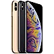 Apple iPhone XS 256G 5.8吋智慧型手機 product thumbnail 5