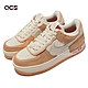 Nike 休閒鞋 W AF1 Shadow 女鞋 厚底 增高 Sisterhood 橘 白 DM8157-700 product thumbnail 1