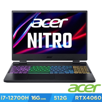 Acer 宏碁 Nitro5 AN515-58-79ZL 15.6吋獨顯電競筆電(i7-12700H/16G/512G/RTX4060/Win11)