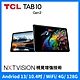 TCL TAB 10 Gen2 2K 10.4吋 NXTVISION 螢幕 4G+128G WiFi 平板電腦 product thumbnail 2