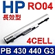 HP RO04 高品質 電池 HSTNN-DB7A HSTNN-LB7A HSTNN-PB6P ROO6 RO06XL Probook 430 G3 440 G3 (V3E79PA V3E80PA) product thumbnail 1