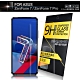 NISDA for ASUS ZenFone 7 ZS670KS / 7Pro ZS671KS  鋼化 9H 0.33mm玻璃螢幕貼-非滿版 product thumbnail 1