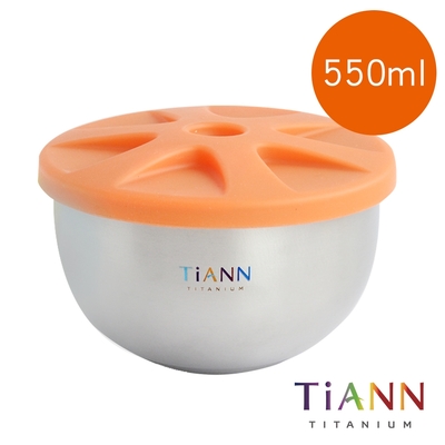 TiANN 鈦安純鈦餐具 550ml 雙層鈦碗／隔熱碗 附橘色矽膠防漏蓋(快)