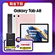 SAMSUNG Galaxy Tab A8 WiFi (3G/32G) SM-X200 10.5吋平板電腦 (特優福利品) product thumbnail 1