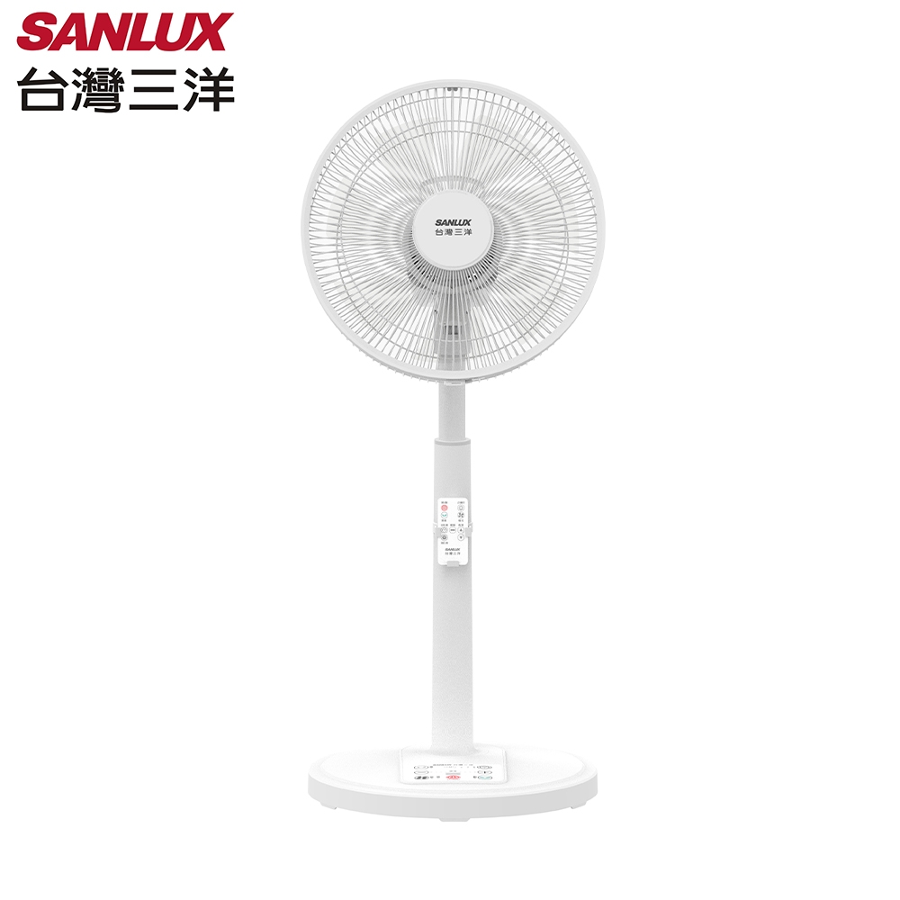 SANLUX台灣三洋 14吋DC直流馬達電風扇 EF-14DRD