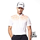 【Lynx Golf】男款吸濕排汗抗UV機能素面漸層品牌字樣印花短袖立領POLO衫/高爾夫球衫-白色 product thumbnail 2