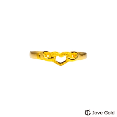 Jove Gold 漾金飾 依偎的心黃金戒指