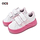 adidas X Disney Marie 休閒鞋 Grand Court 2.0 小童鞋 白 粉 聯名 瑪麗貓 ID8015 product thumbnail 1