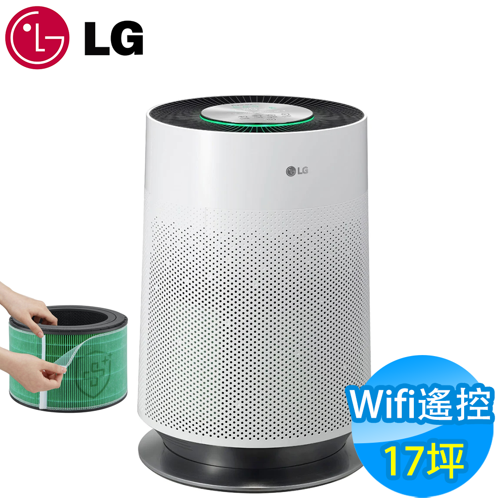 LG樂金 17坪 Wifi PuriCare 360° 空氣清淨機 AS551DWG0