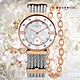 CHARRIOL 夏利豪 ST-TROPEZ 花形秒盤 手鐲設計精品女錶-玫瑰金30mm ST30PD.560.055 product thumbnail 1