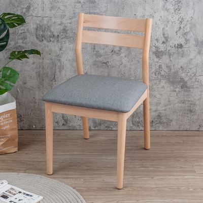 Boden-莎爾灰色布紋皮革實木餐椅/單椅-47x57x78cm