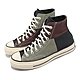 Converse 帆布鞋 Chuck 70 HI 男鞋 女鞋 黑 米白 奶油底 高筒 拼接 1970 三星標 匡威 A04509C product thumbnail 1