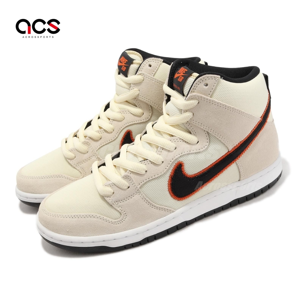 Buy Dunk High SB 'San Francisco Giants' - DO9394 100