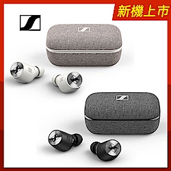 Sennheiser 森海塞爾 MOMENTUM True Wireless 2 真無線藍牙耳機二代