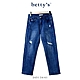 betty’s專櫃款   水洗刷破直筒彈性牛仔褲(藍色) product thumbnail 1