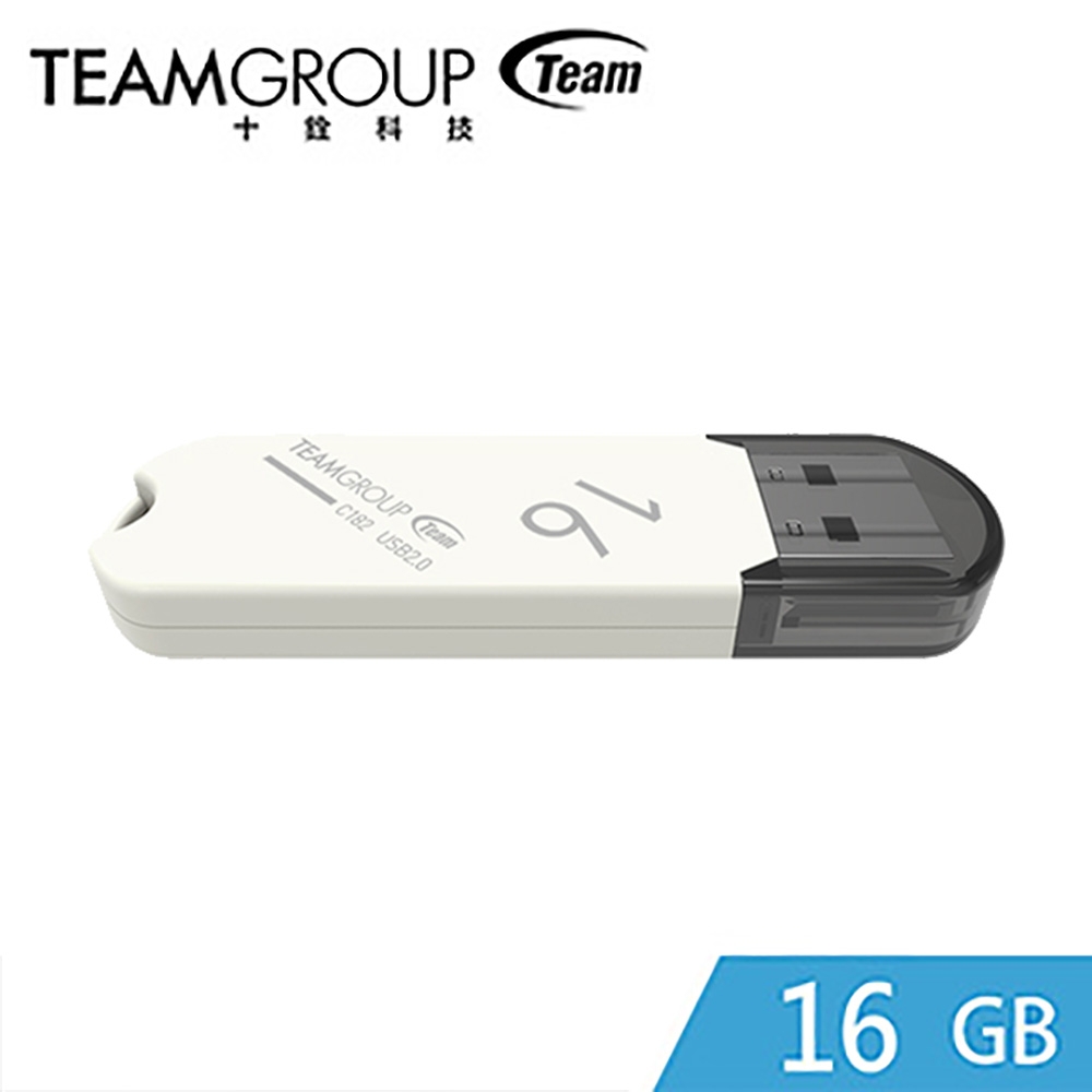 Team十銓科技 C182 簡約風隨身碟-白色 16GB