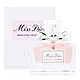 Dior 迪奧 Miss Dior 花漾迪奧精萃香氛 EDP 30ml (平行輸入) product thumbnail 1