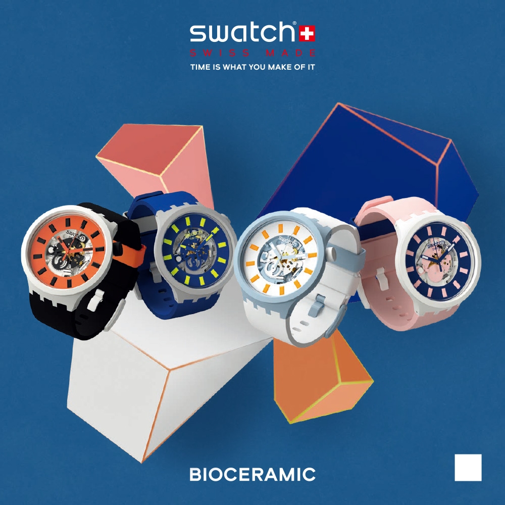 SWATCH 生物陶瓷BIG BOLD系列手錶DIVERSIPINK個性裸粉-47mm | Big Bold