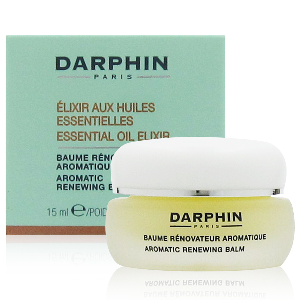 DARPHIN朵法 芳香柔潤調理膏 15ml (法國進口)