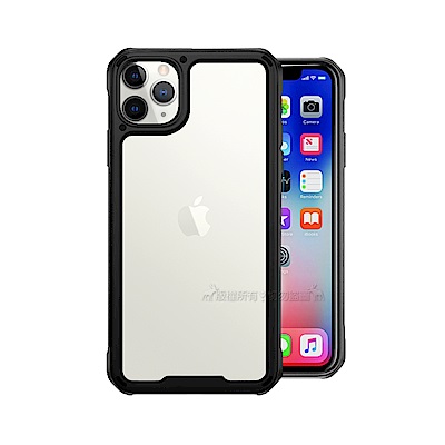 VXTRA 金屬質感 iPhone 11 Pro 5.8 吋 軍工盾甲殼 保護殼(質感黑)