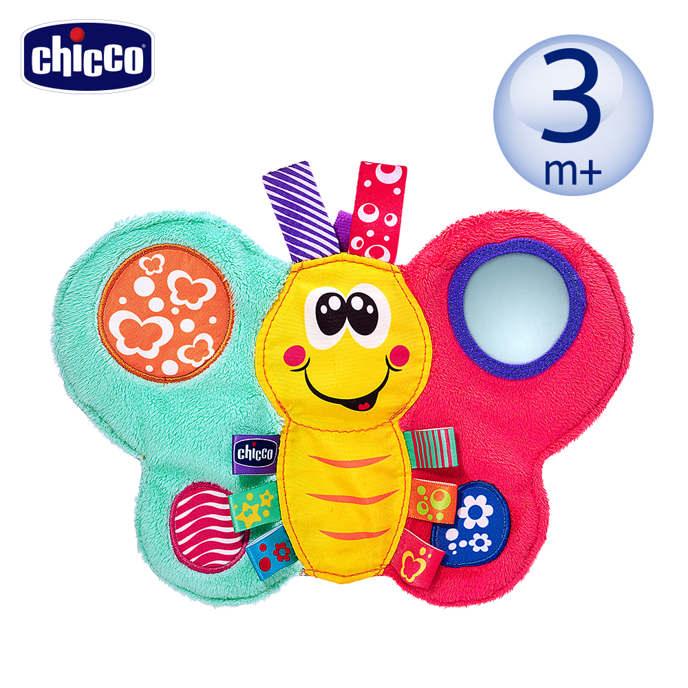 chicco-觸感玩具-3款 product image 1