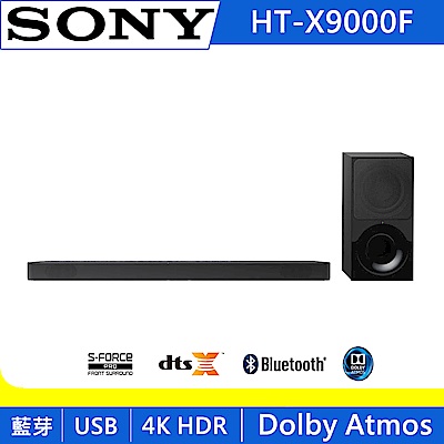 SONY 2.1聲道 環繞音響/Sound Bar HT-X9000F | 聲霸 | Yahoo奇摩購物中心