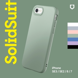 犀牛盾 iPhone7/8/SE2/SE3(4.7吋)SolidSuit經典防摔背蓋手機殼