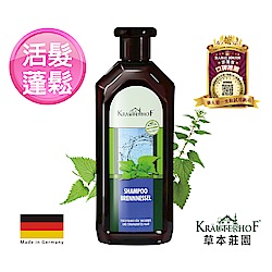 德國 歐森-草本莊園 蕁麻活髮洗髮精(500ml)